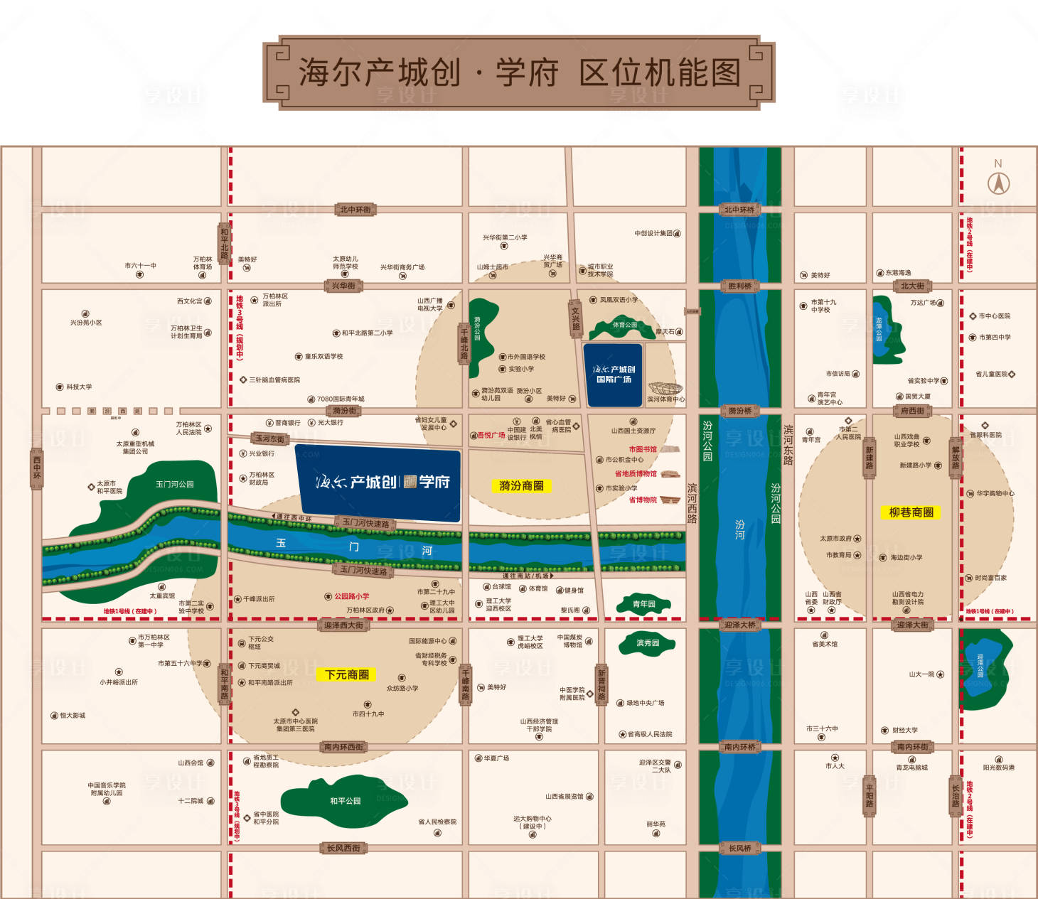 源文件下载【享设计】搜索编号：49020036506682072【太原市漪汾街房地产区位图  】