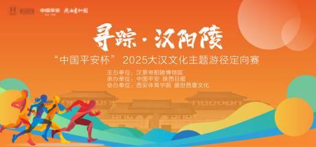 源文件下载【享设计】搜索编号：87880036246802376【主画面】