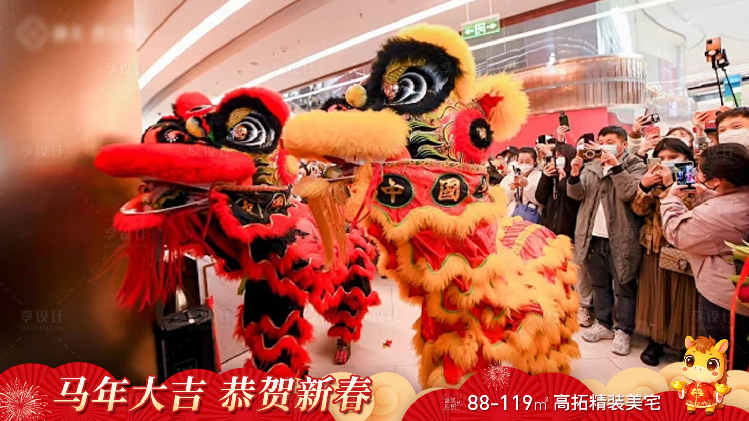 源文件下载【享设计】搜索编号：64030036160561423【视频框 】