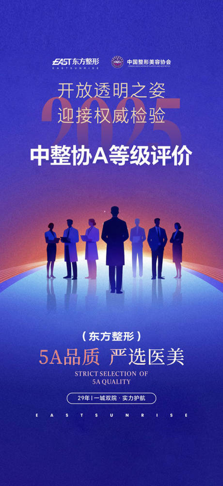 源文件下载【享设计】搜索编号：54050036249512110【5A评审会议】