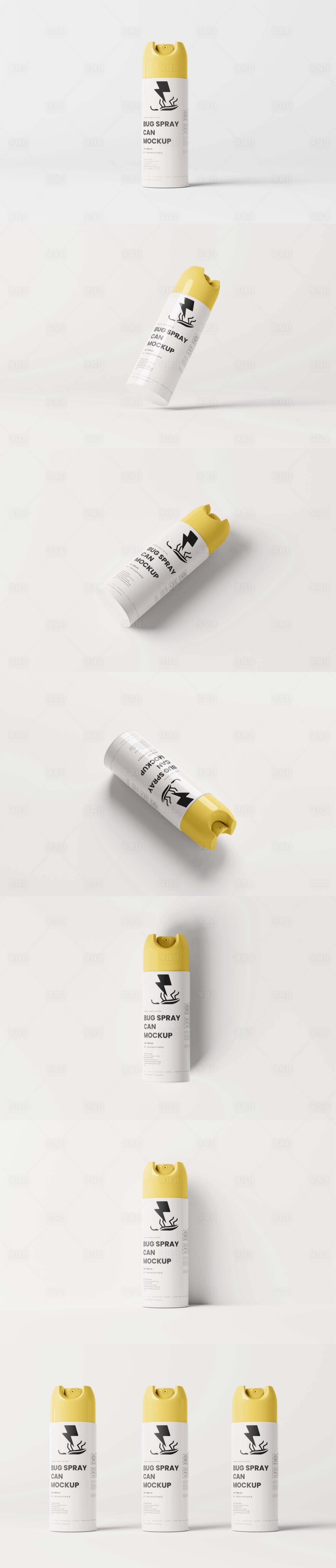 源文件下载【享设计】搜索编号：81080036575978168【杀虫剂罐模型】