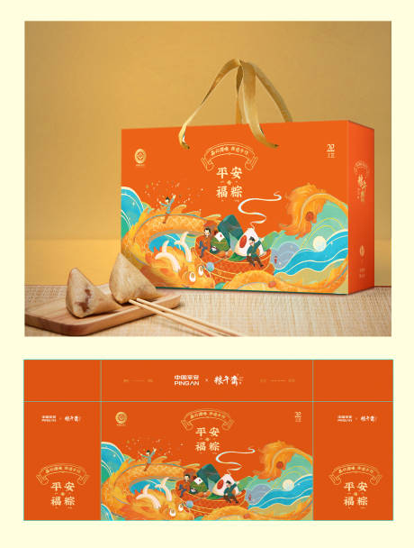 源文件下载【享设计】搜索编号：79230036178677370【端午粽子国潮礼盒包装设计】