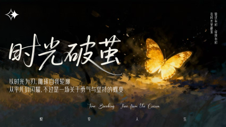 源文件下载【享设计】搜索编号：28130036525005370【医美主界面 】