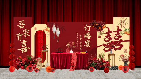 源文件下载【享设计】搜索编号：62660036476222017【新中式订婚宴美陈】