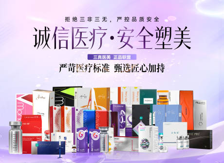 源文件下载【享设计】搜索编号：14180036222269255【产品介绍背景板】