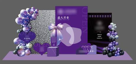 源文件下载【享设计】搜索编号：31190036335763794【医美盛大开业美陈打卡区】