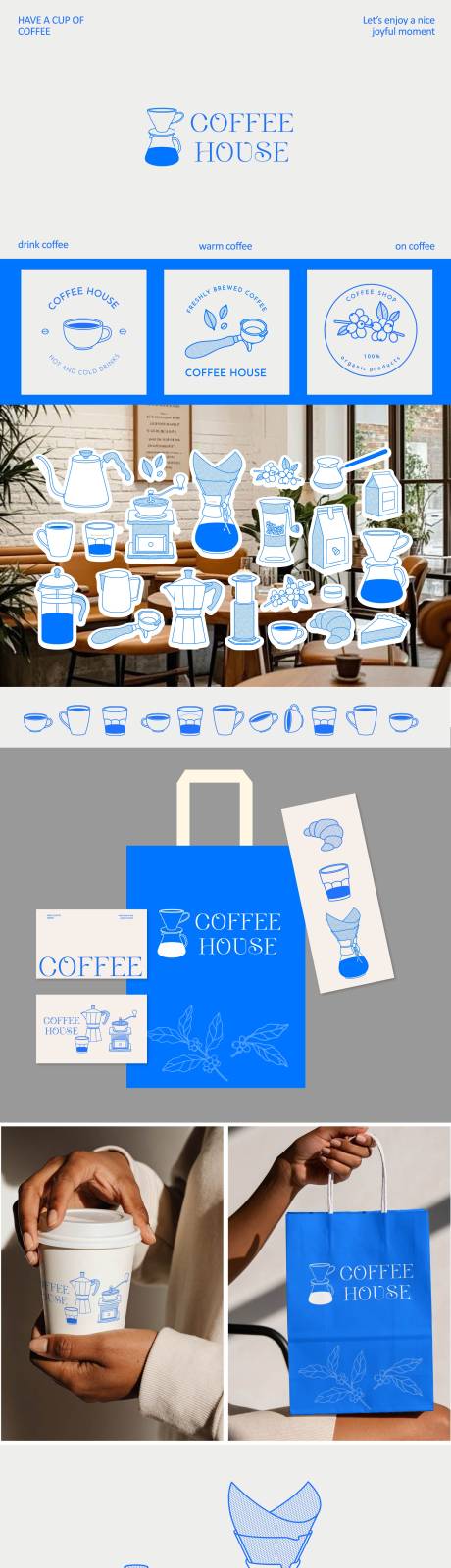 源文件下载【享设计】搜索编号：85250036248571054【线条艺术咖啡LOGO样机】