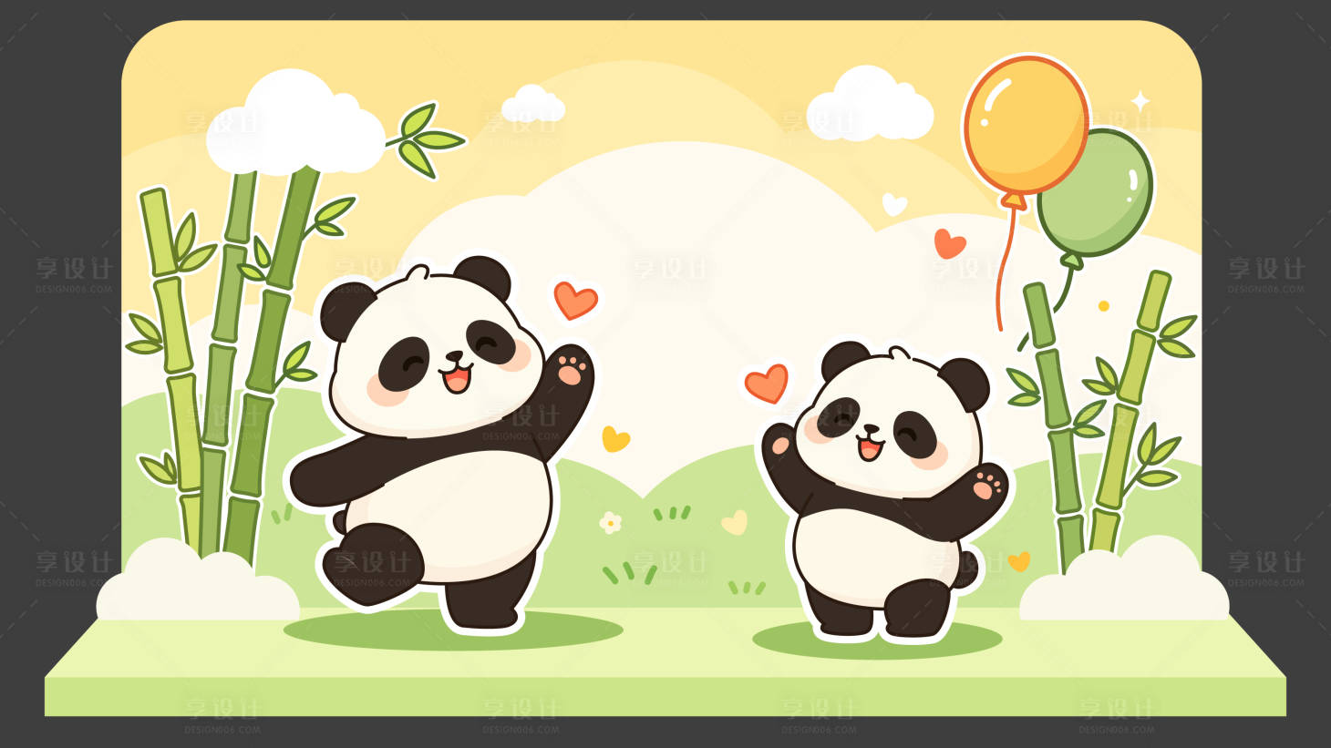 源文件下载【享设计】搜索编号：13900036556615358【熊猫主题插画美陈】