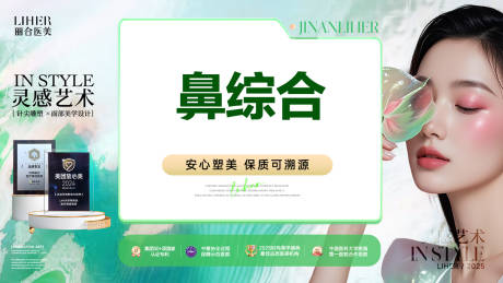 源文件下载【享设计】搜索编号：33380036214872133【美团头图】