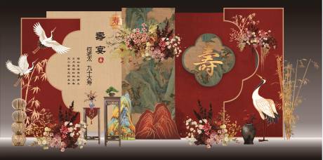 源文件下载【享设计】搜索编号：56170036537679274【红金中式寿宴美陈生日宴】