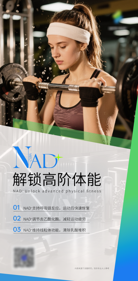 源文件下载【享设计】搜索编号：72910036500571830【品宣海报】
