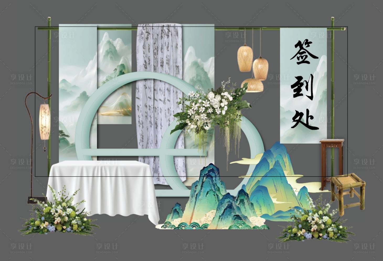 源文件下载【享设计】搜索编号：15800036250912268【绿色古风山水柱子纱布迎宾区】