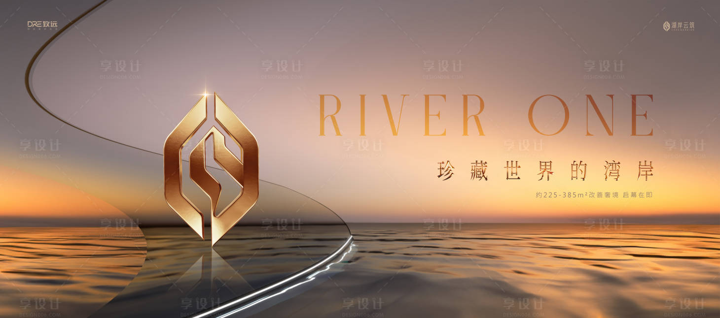 源文件下载【享设计】搜索编号：37450036340939504【金色河景地产主画面活动展板】