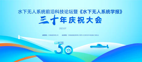 源文件下载【享设计】搜索编号：35480036246732479【主画面】