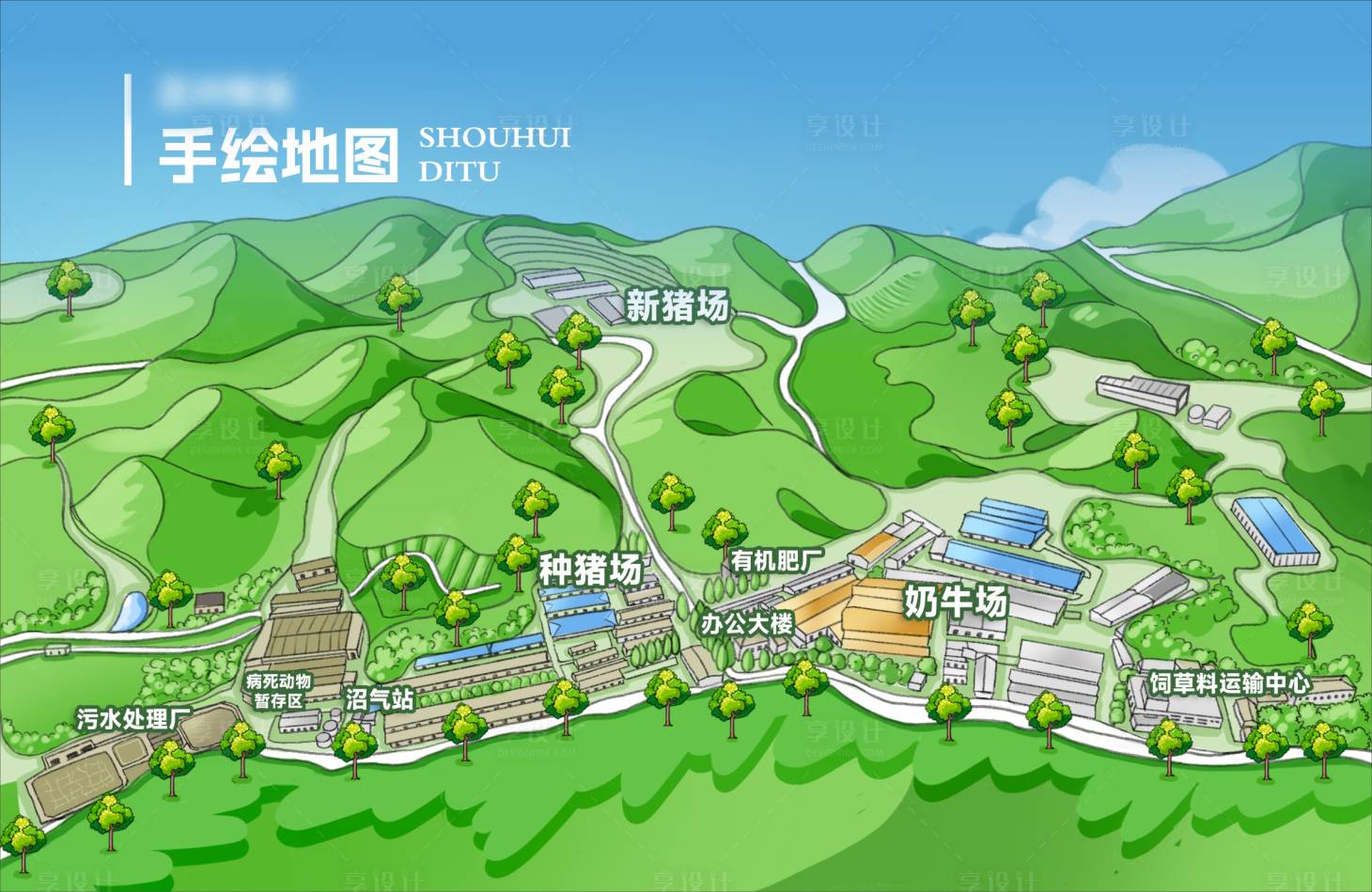 源文件下载【享设计】搜索编号：25520036164006514【农业企业展厅手绘场景灯箱】