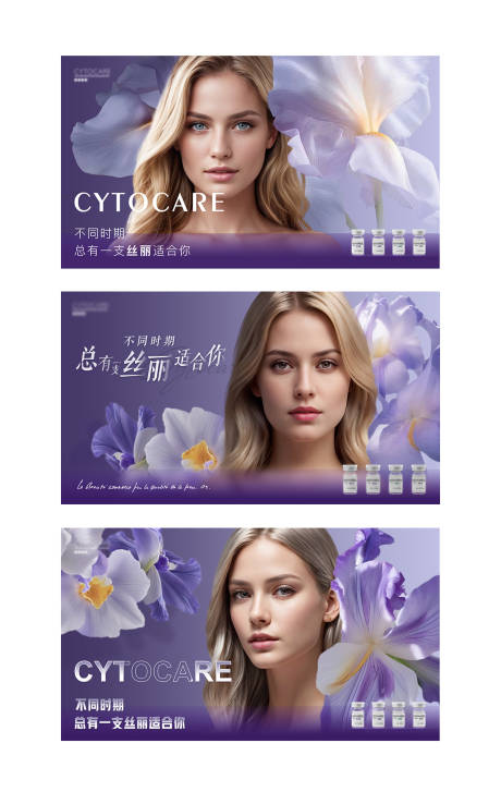 源文件下载【享设计】搜索编号：76290036211552001【品牌宣传线下活动主k主画面海报】