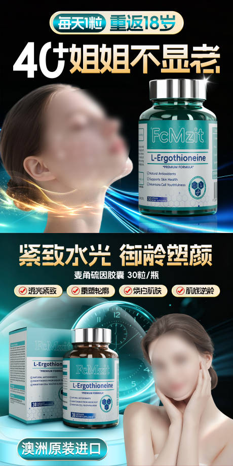 源文件下载【享设计】搜索编号：97100036648326564【商品卡】