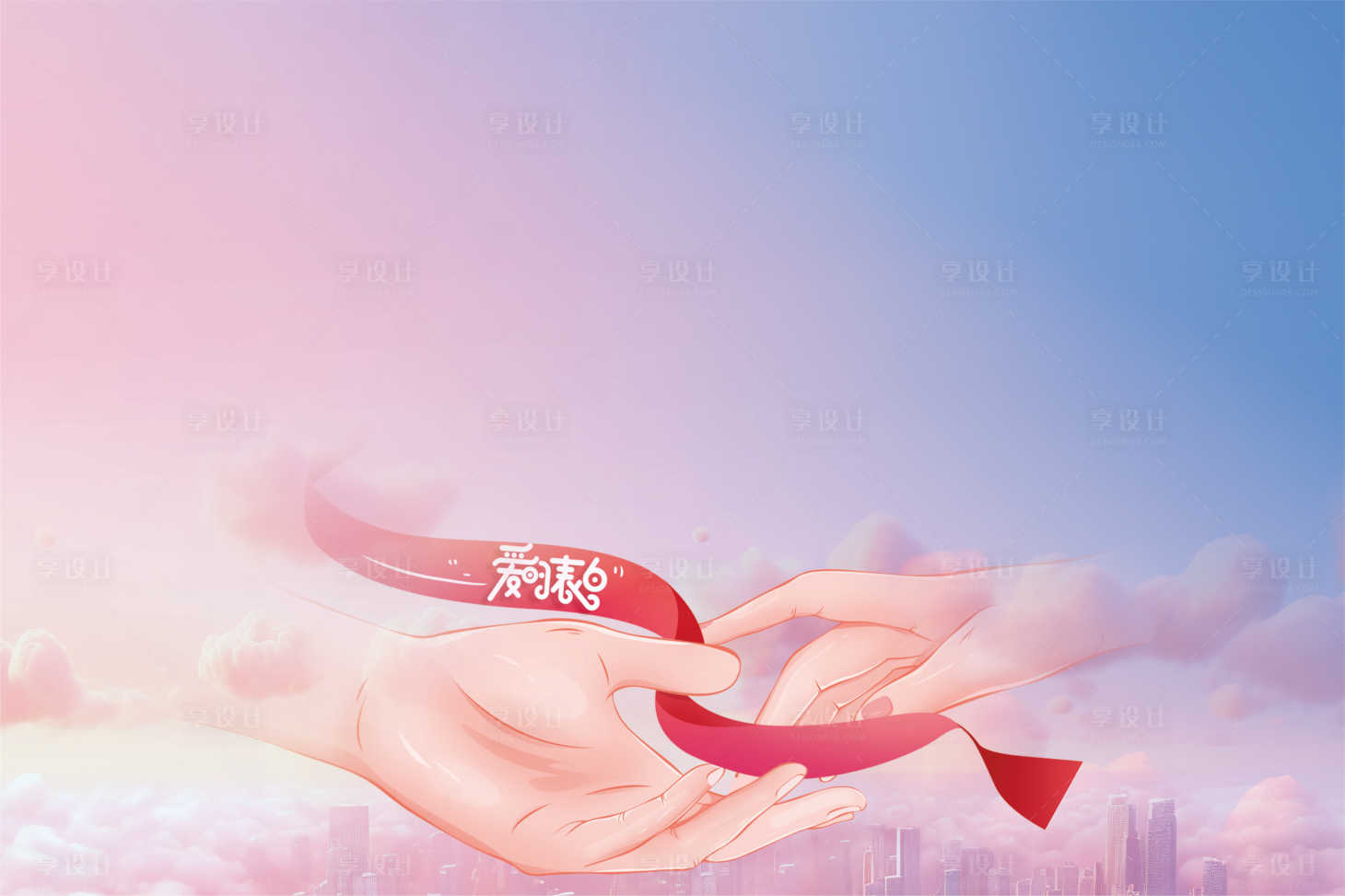 源文件下载【享设计】搜索编号：51910036363776430【粉色展架主背景主视觉相亲大会】
