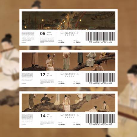 源文件下载【享设计】搜索编号：77030036665134140【博物馆门票设计】