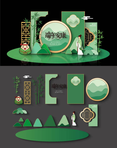 源文件下载【享设计】搜索编号：95950036767404250【端午节美陈】