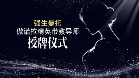 源文件下载【享设计】搜索编号：83360036728471697【整形美容海报】