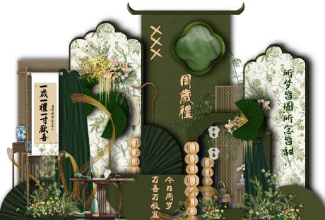源文件下载【享设计】搜索编号：23370036776941349【中式宝宝宴周岁宴满月宴美陈】