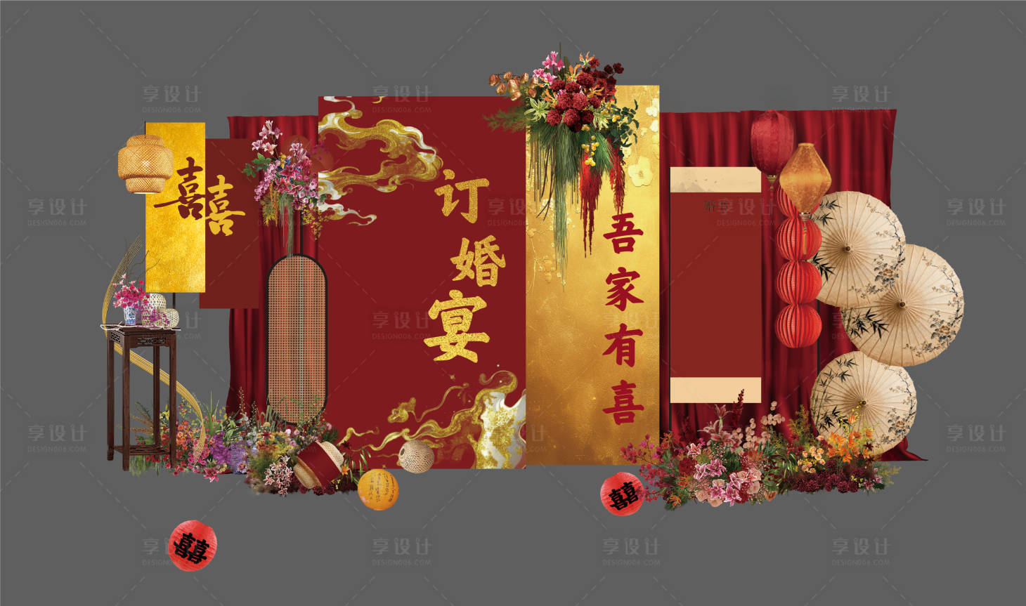 源文件下载【享设计】搜索编号：78140036984155444【红色系订婚背景】