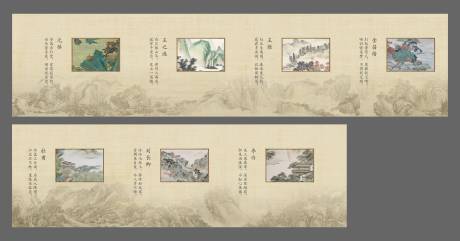 源文件下载【享设计】搜索编号：91060036808953135【新中式地产围档】