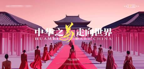 源文件下载【享设计】搜索编号：34850037102088743【主画面】