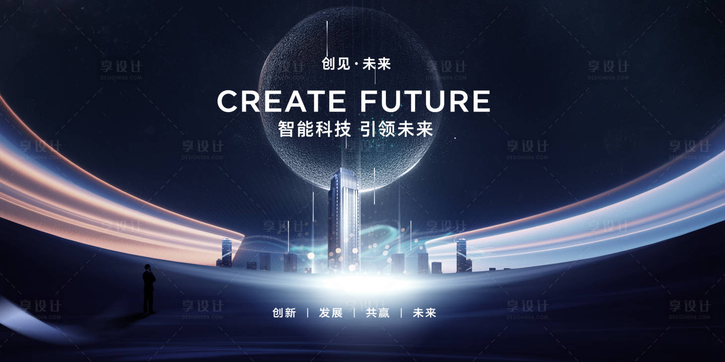 源文件下载【享设计】搜索编号：87260036800347595【主画面】