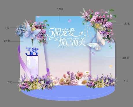 源文件下载【享设计】搜索编号：16900036656873294【美业春夏美花艺陈氛围】