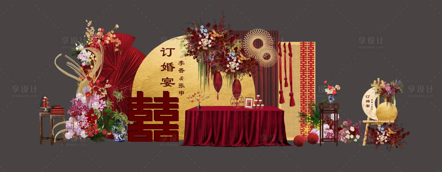 源文件下载【享设计】搜索编号：14160036670574420【订婚宴堆头美陈】