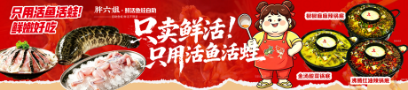源文件下载【享设计】搜索编号：46730036964995643【菜品美食背景大众点评五连图】