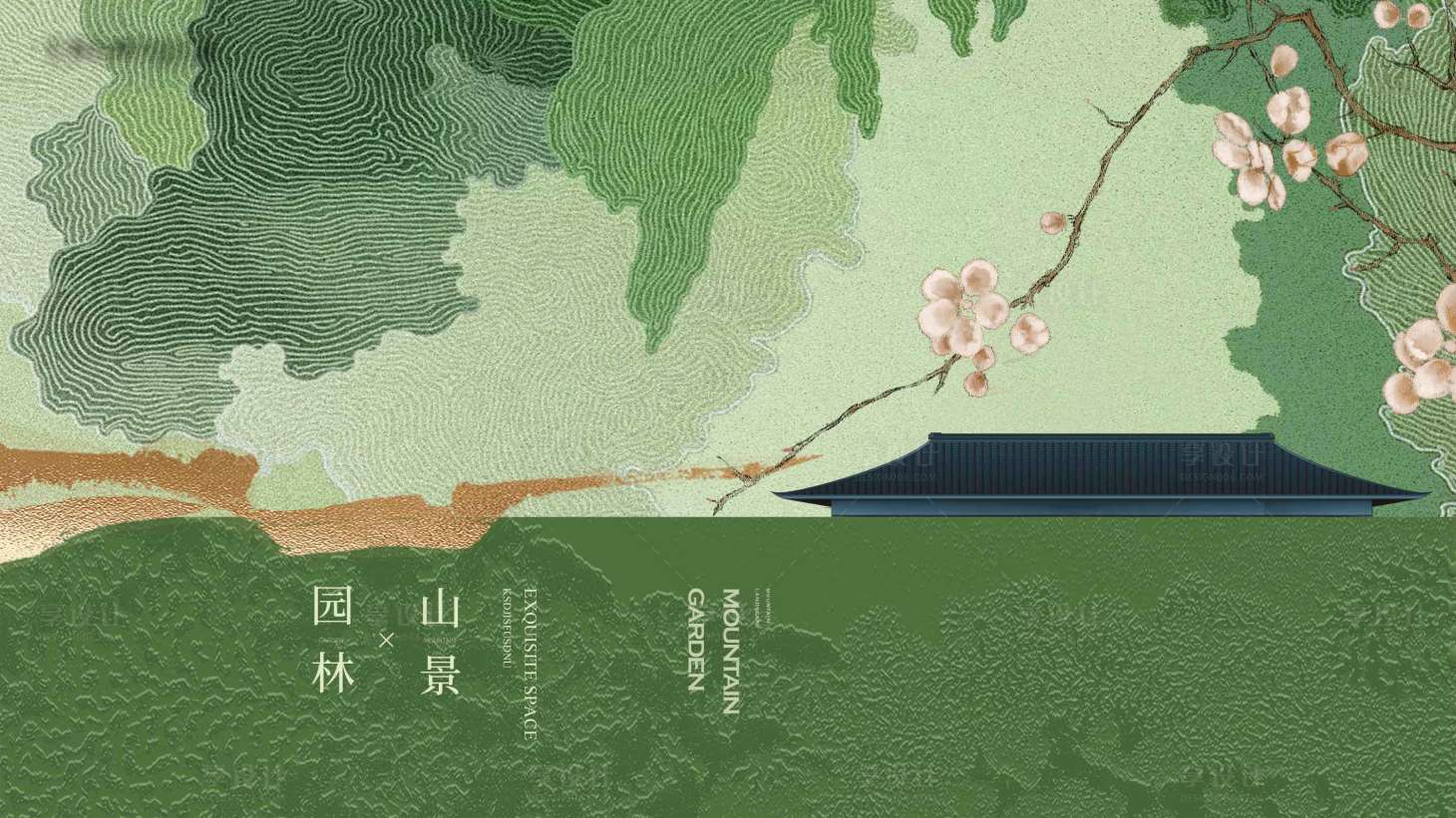 源文件下载【享设计】搜索编号：79220036678984827【新中式地产形象稿】