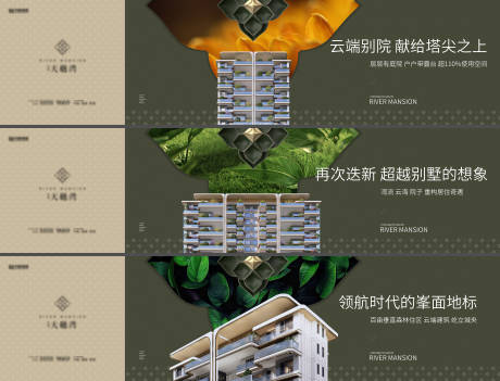 源文件下载【享设计】搜索编号：87300036685229823【第四代住宅围墙】