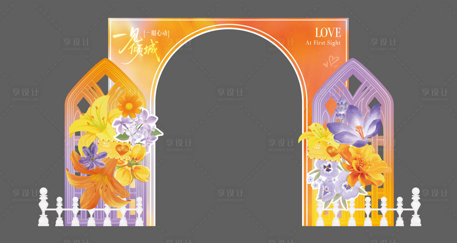 源文件下载【享设计】搜索编号：90610036714548068【春日橙色花艺美陈】