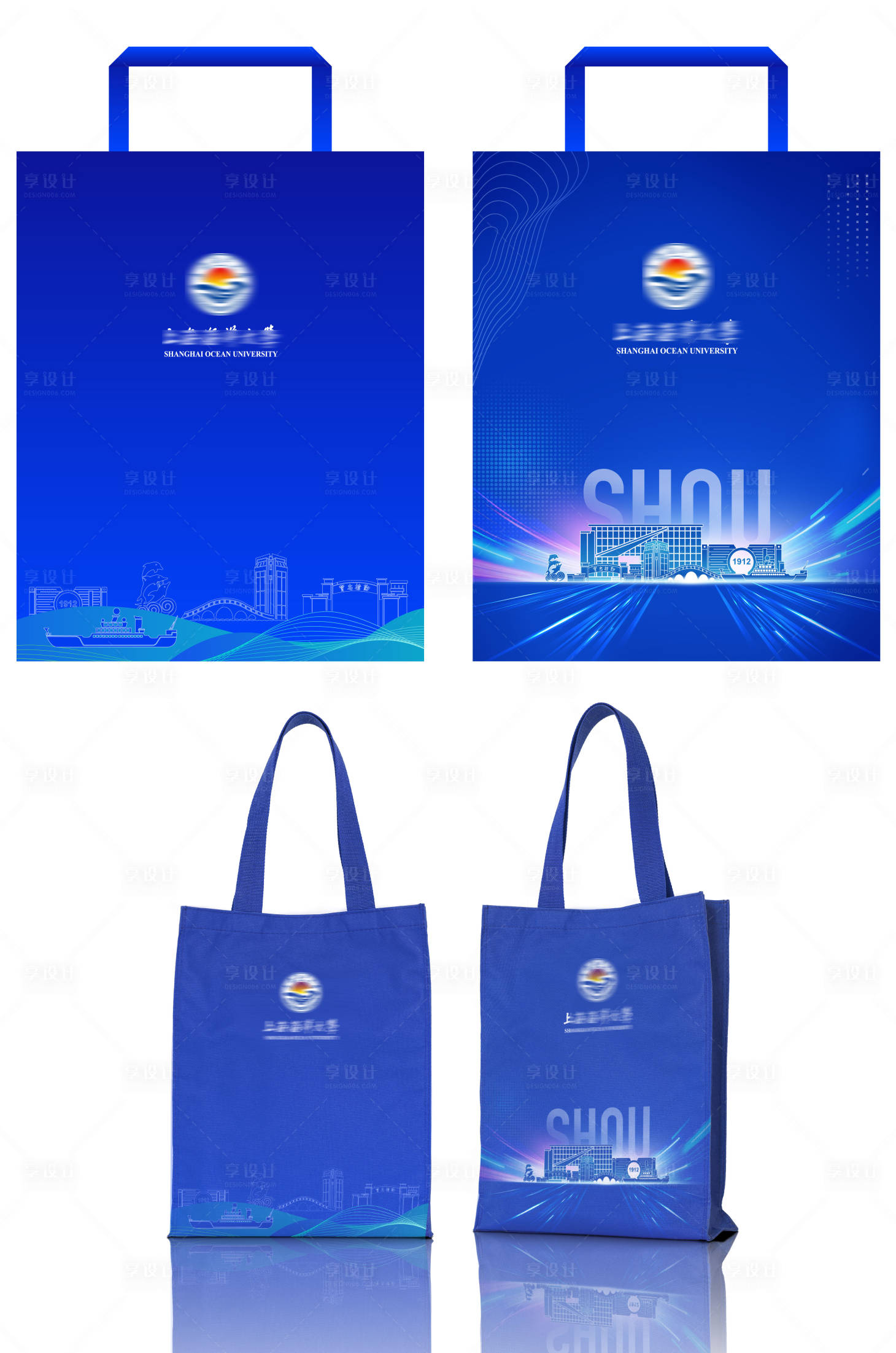 源文件下载【享设计】搜索编号：26400036804509048【大学校园建筑地标线稿手提袋设计模板】
