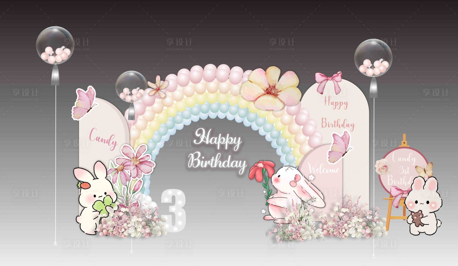源文件下载【享设计】搜索编号：64780036659083137【女宝生日派对】