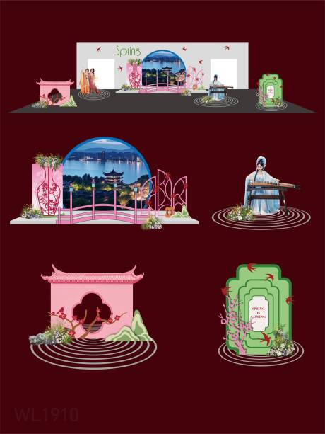 源文件下载【享设计】搜索编号：51260036679222759【雅集美陈设计】