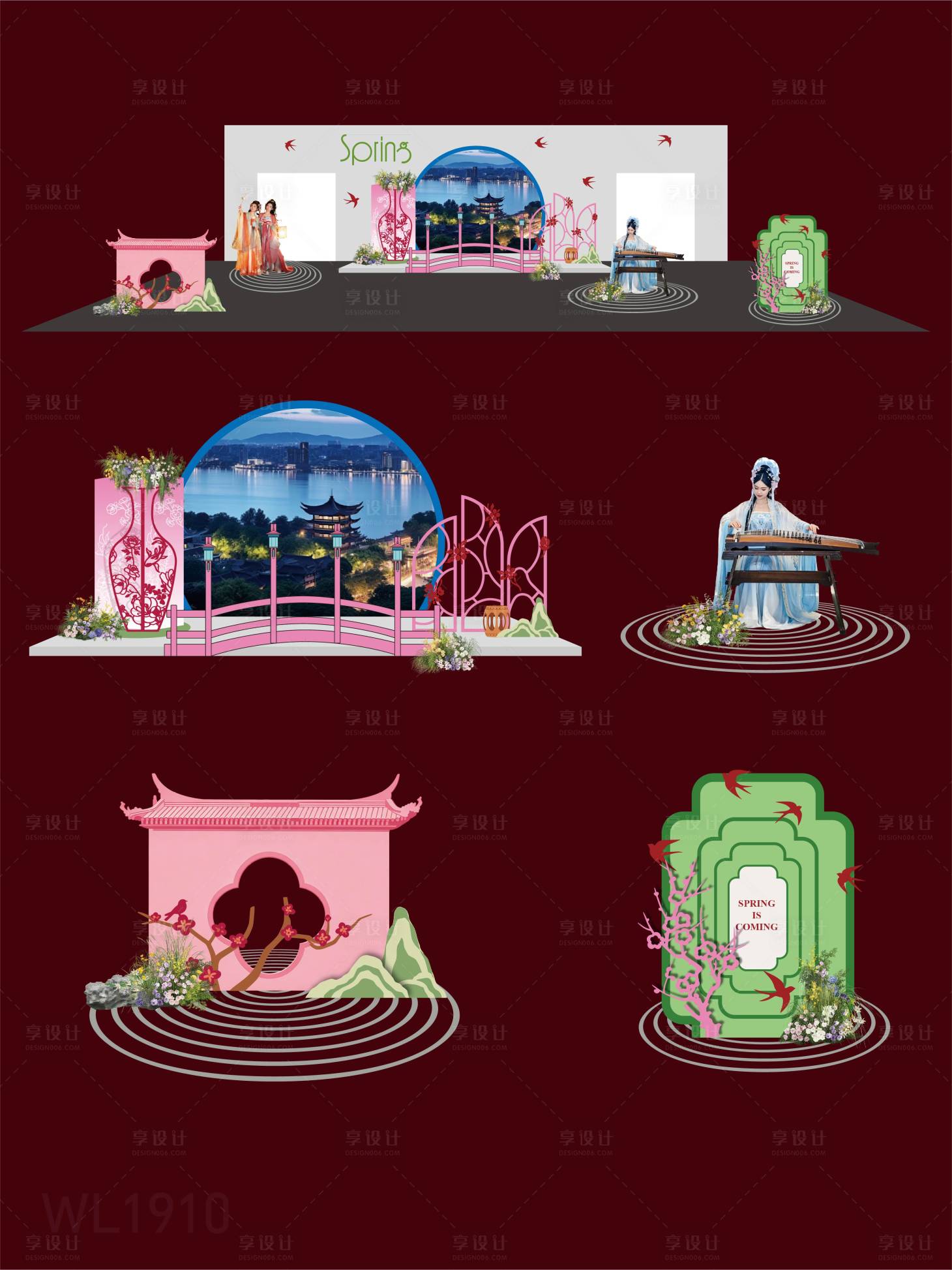 源文件下载【享设计】搜索编号：51260036679222759【雅集美陈设计】