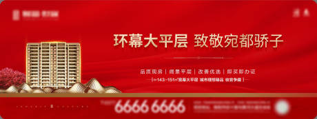 源文件下载【享设计】搜索编号：48220036886698378【鼠标垫】