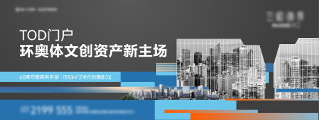 源文件下载【享设计】搜索编号：46940036758436297【商办主画面】