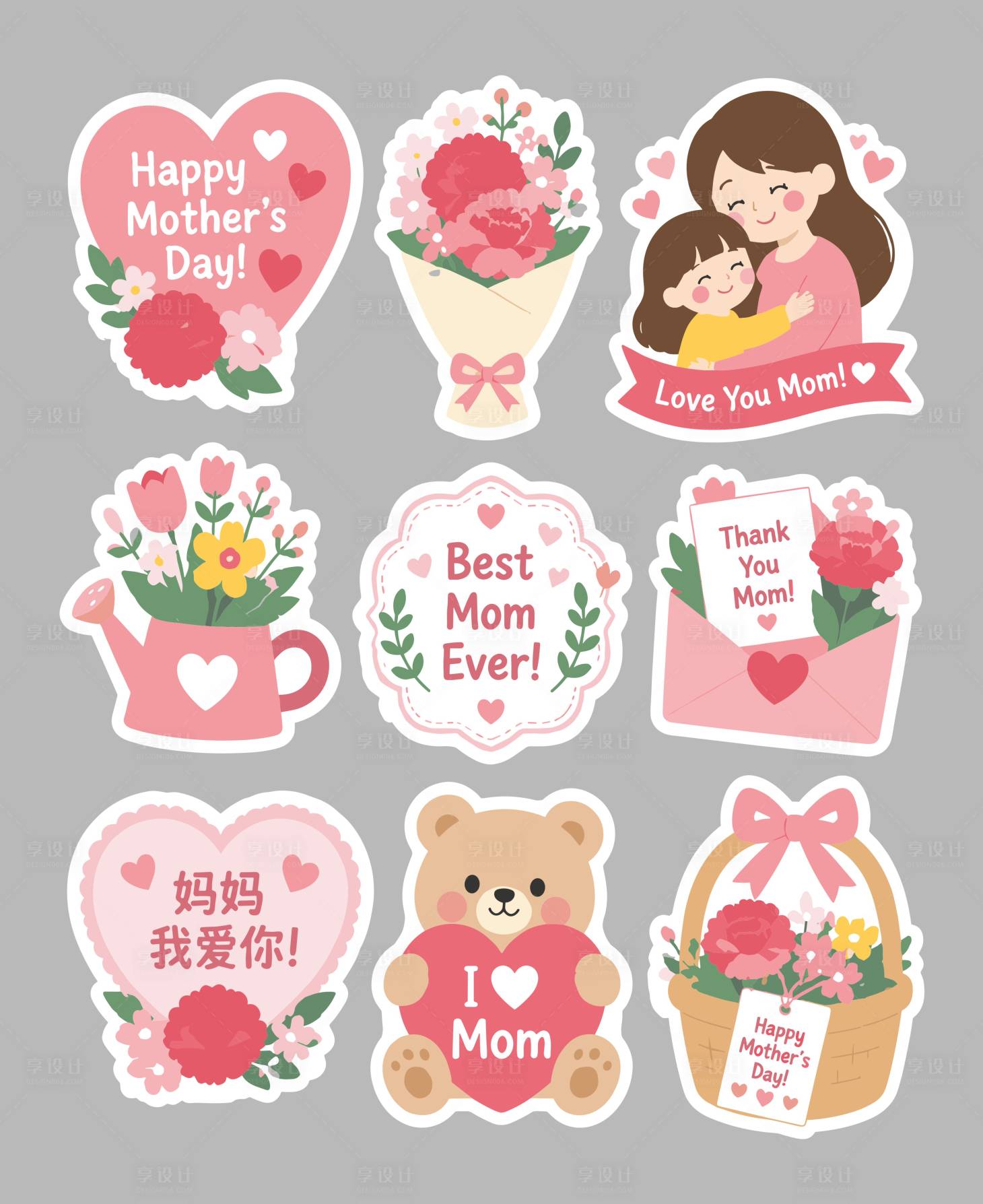 源文件下载【享设计】搜索编号：20630036747458418【母亲节贴纸】