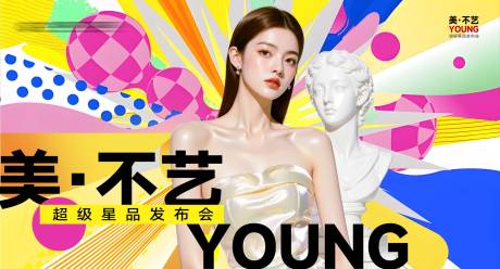 源文件下载【享设计】搜索编号：38550036936605195【主K】