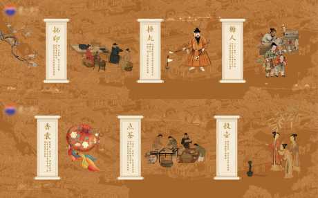 源文件下载【享设计】搜索编号：75790037109138040【白酒】