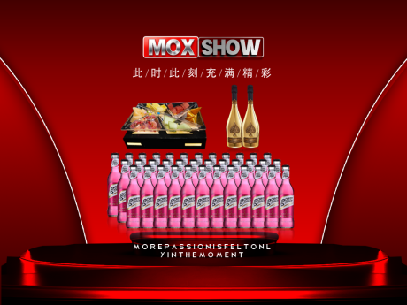 源文件下载【享设计】搜索编号：71980037075265483【酒吧夜店团购图】