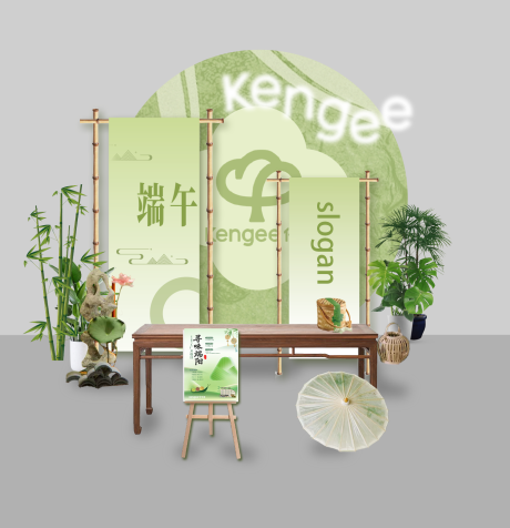 源文件下载【享设计】搜索编号：13480037153422257【端午新中式直播美陈置景】