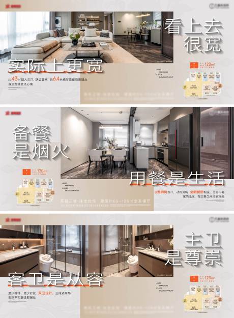 源文件下载【享设计】搜索编号：58180037290762597【客厅 】