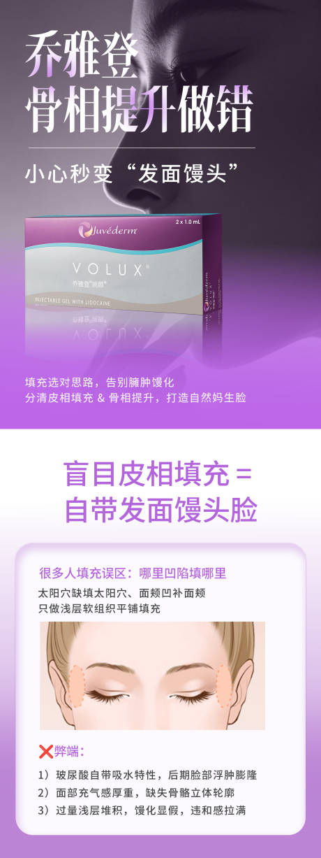 源文件下载【享设计】搜索编号：22480037242346964【乔雅登 】