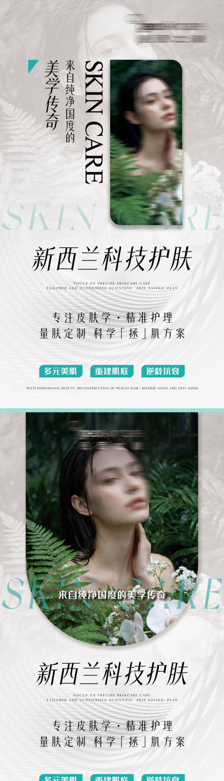 源文件下载【享设计】搜索编号：72740037274923701【简约 】